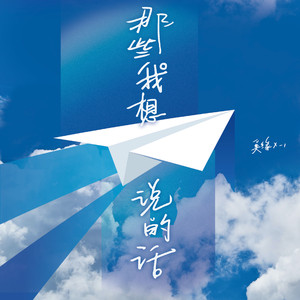 日本中学生诱惑视频
