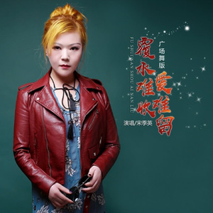 日本中学生诱惑视频
