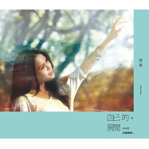 日本中学生诱惑视频
