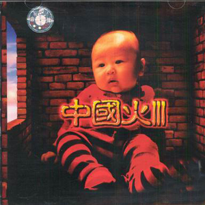 日本中学生诱惑视频
